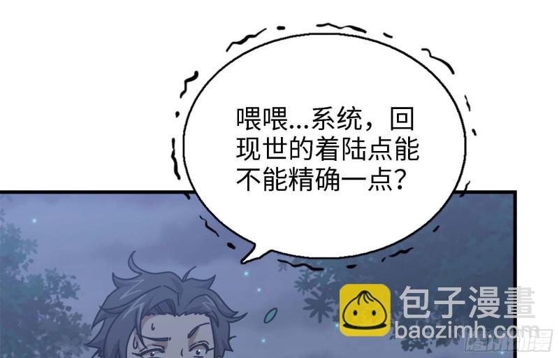 46- 赵倩的电话