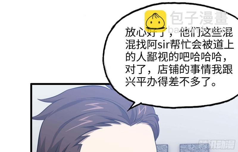 46- 赵倩的电话