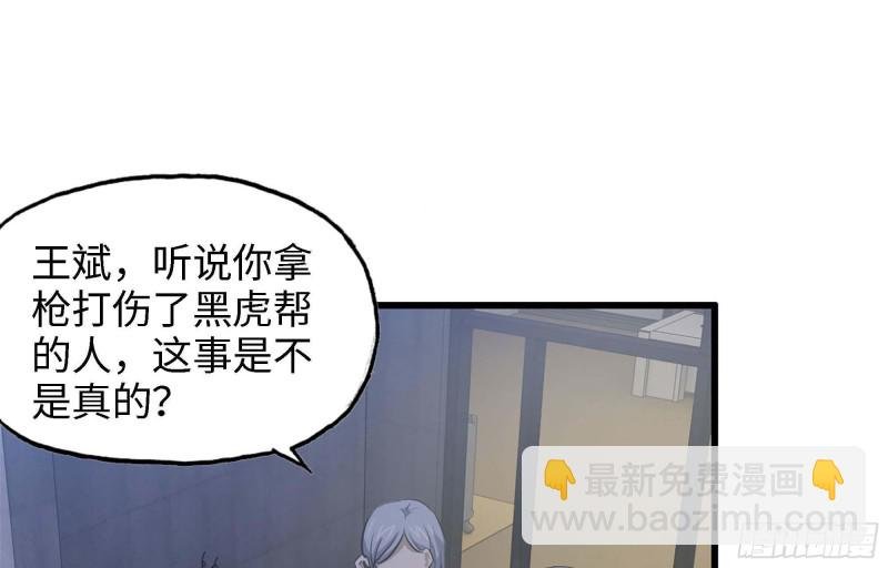 46- 赵倩的电话
