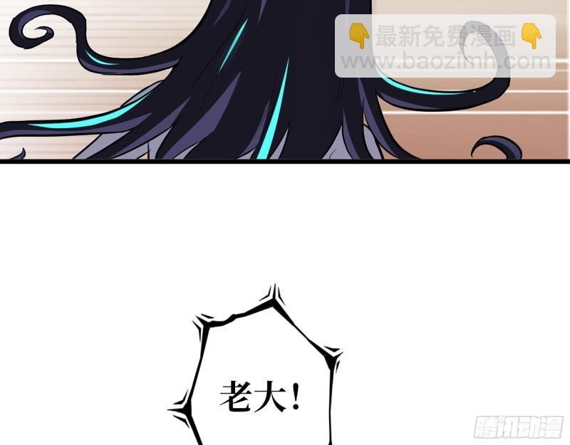 483- 凋零