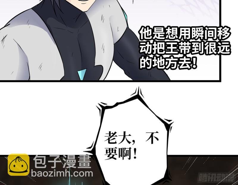 483- 凋零