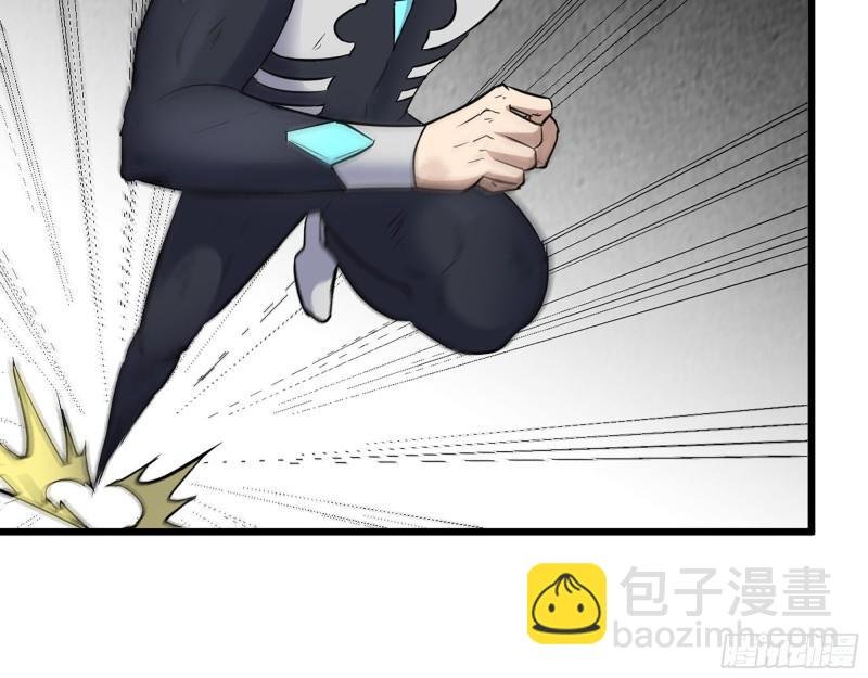 483- 凋零