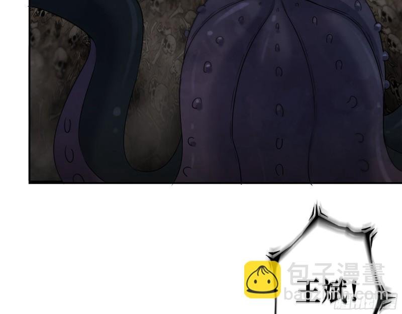 484- 执念