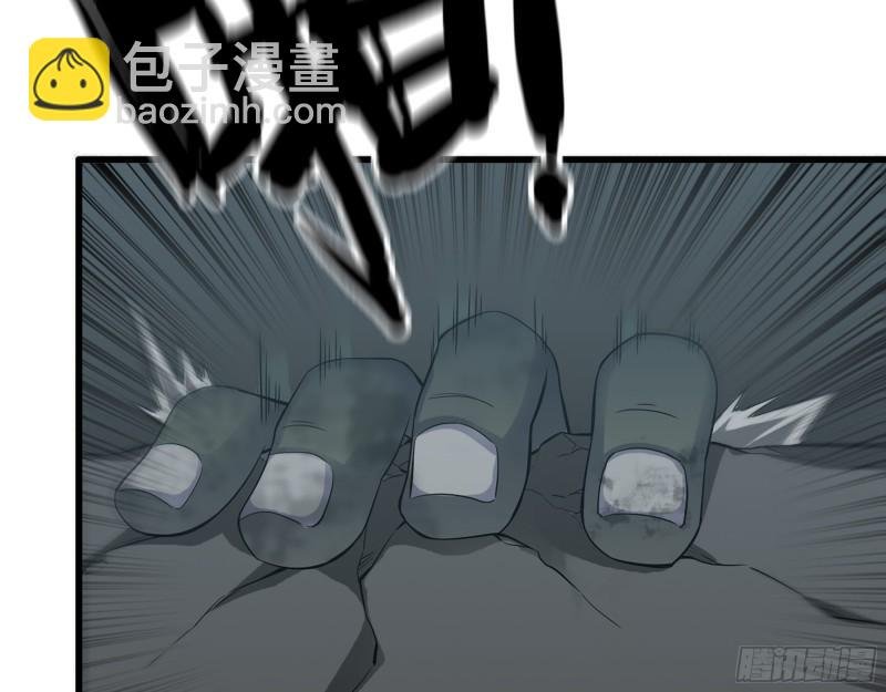 485- 团战