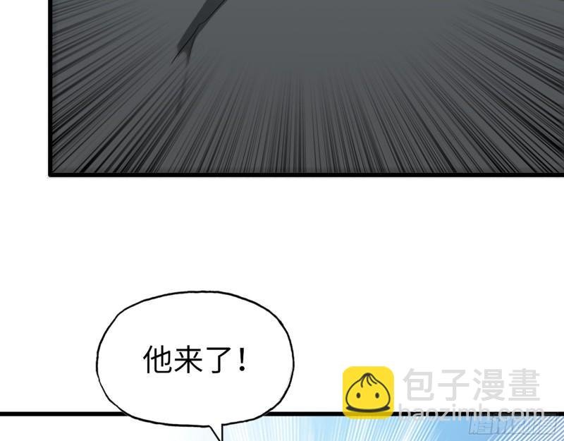 485- 团战