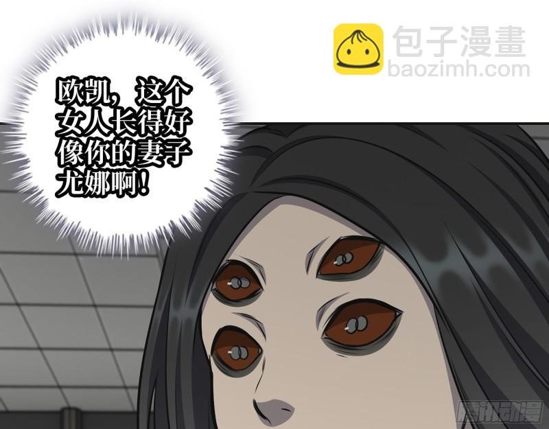 486- 礼物