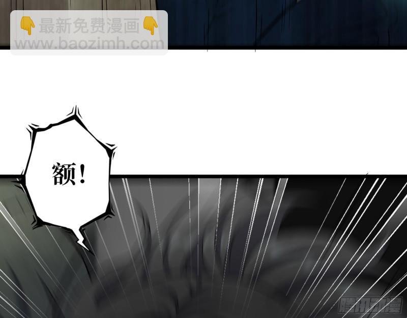 487- 破解