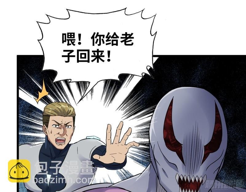 487- 破解