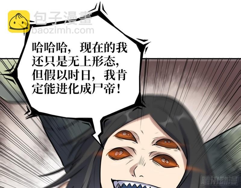 487- 破解