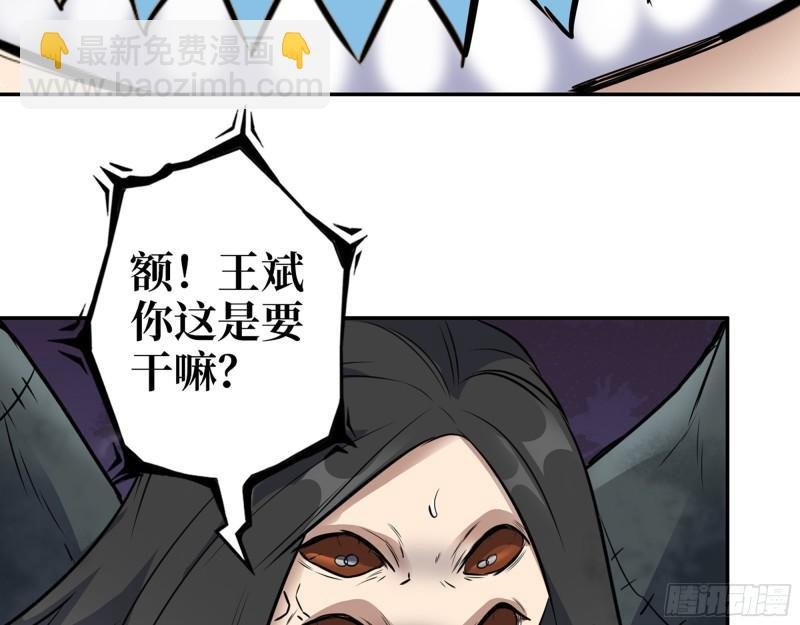 487- 破解