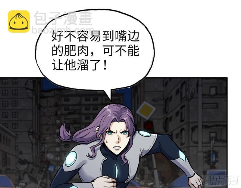 489- 深藏不露