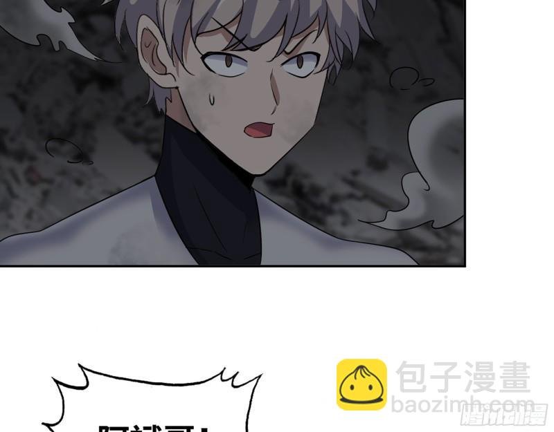 490- 爸爸？