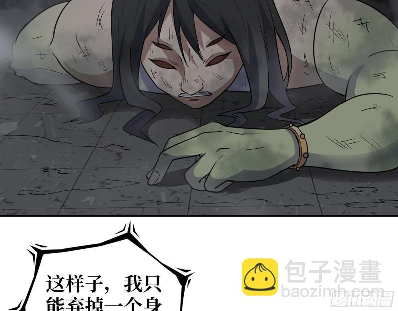 490- 爸爸？