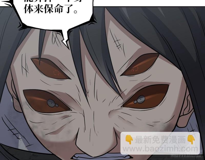 490- 爸爸？