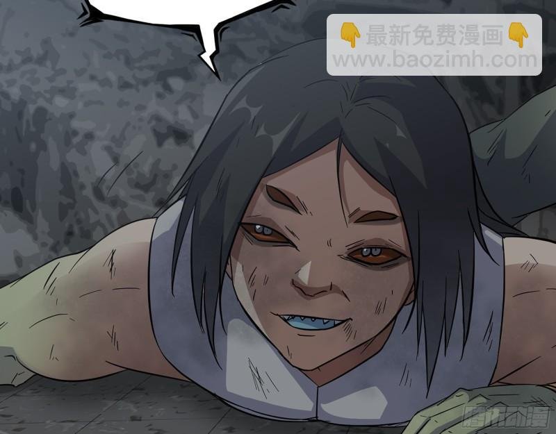 490- 爸爸？