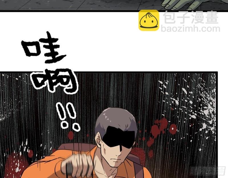 490- 爸爸？
