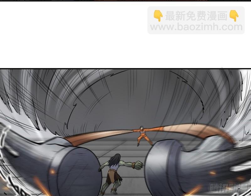 492- 绝招