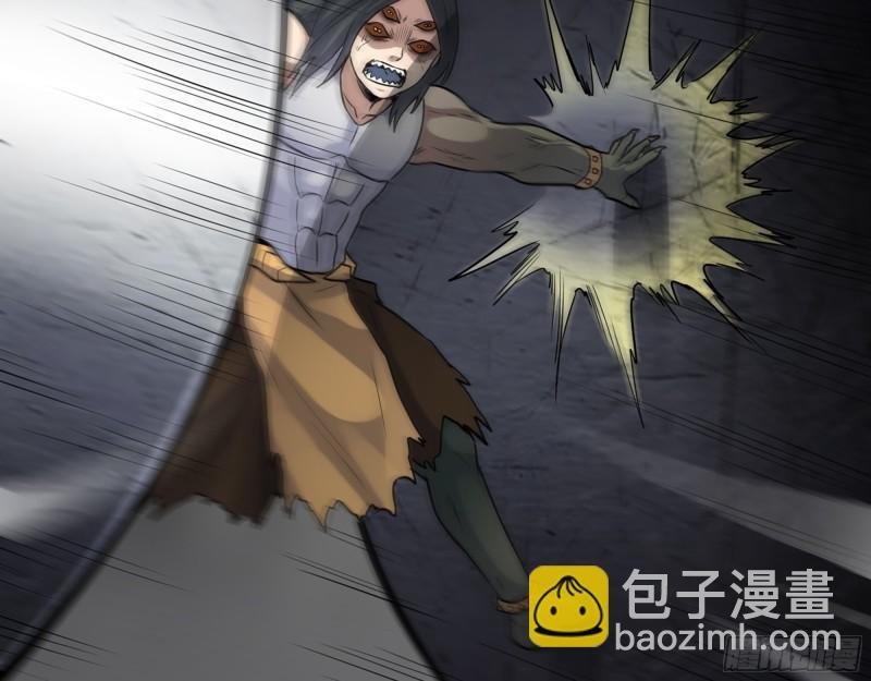492- 绝招
