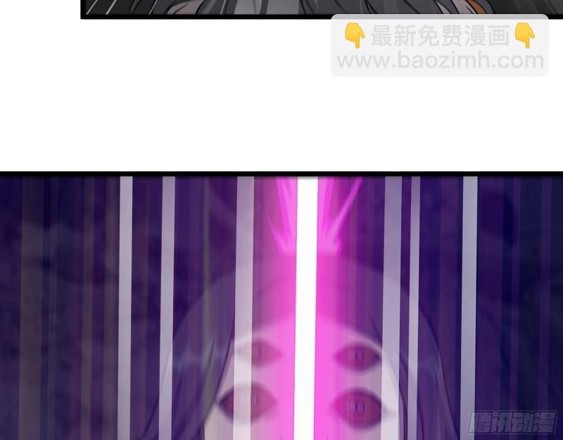 492- 绝招