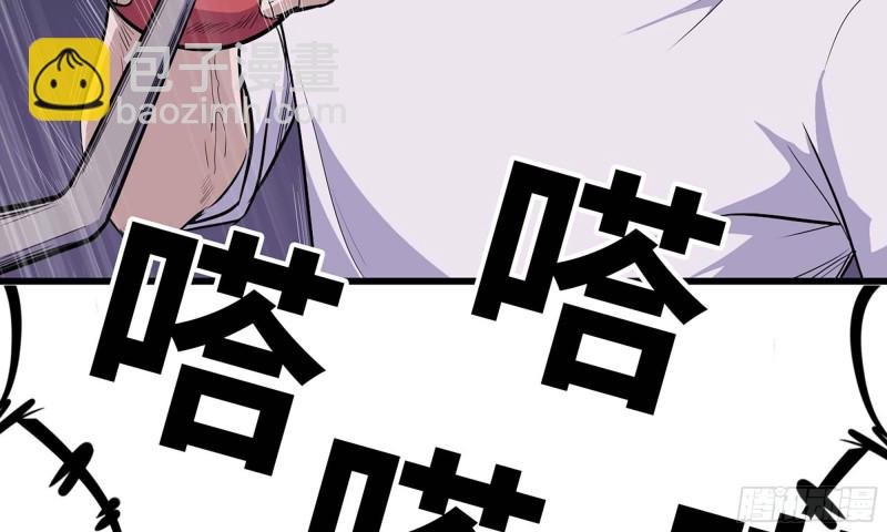 47- 新技能