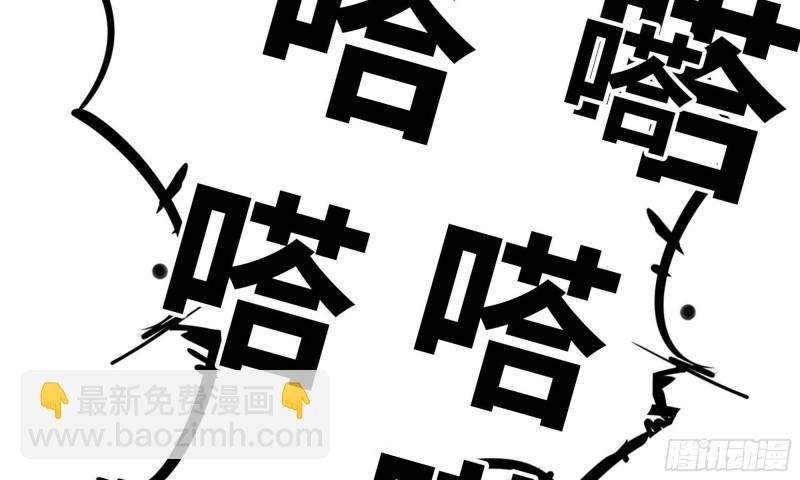 47- 新技能