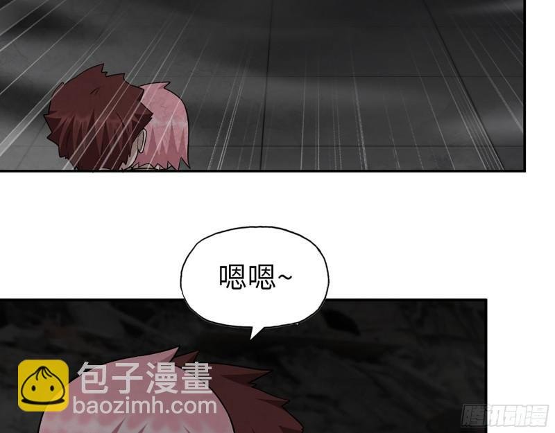 493- 补充能量