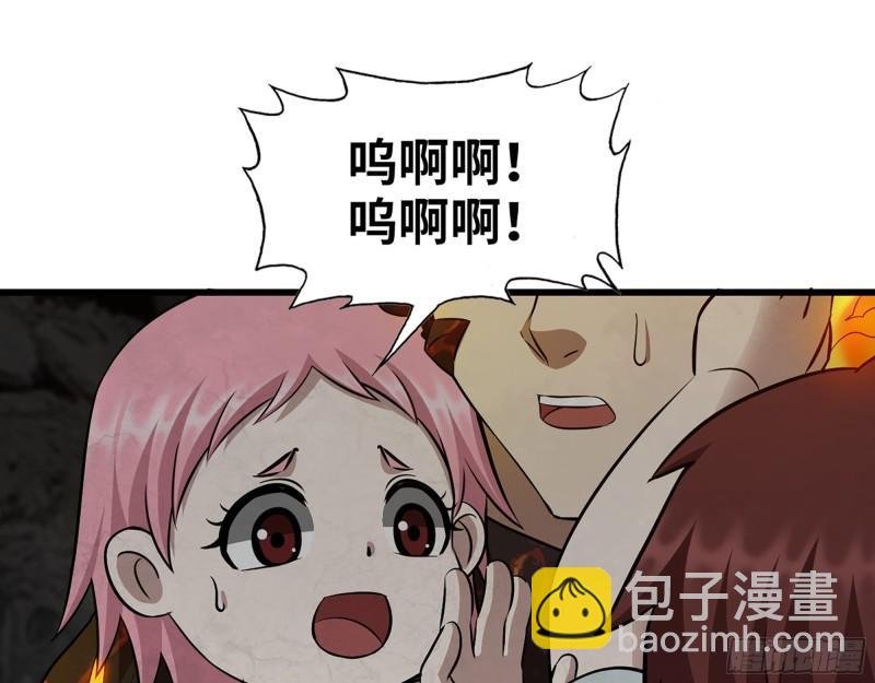 494- 协助