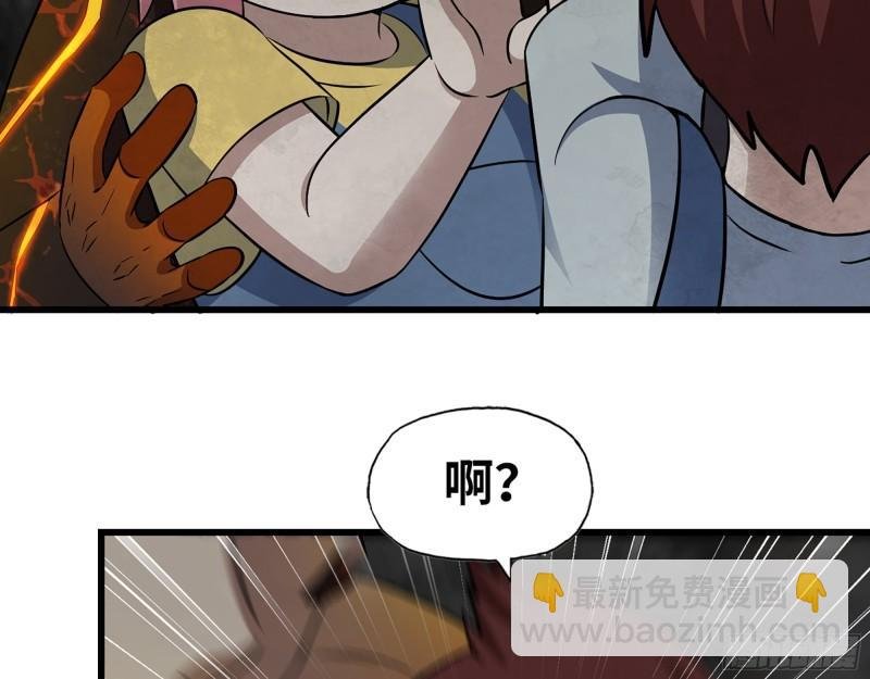 494- 协助
