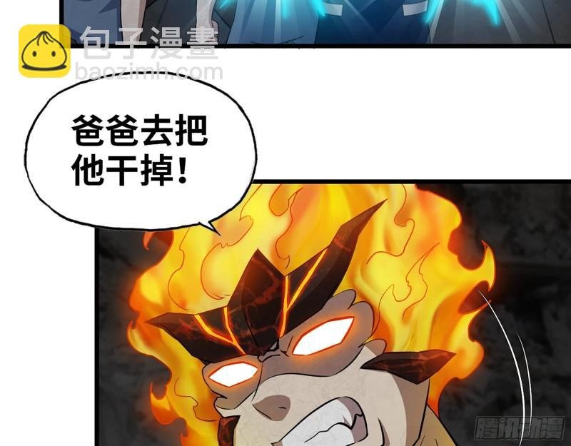 494- 协助