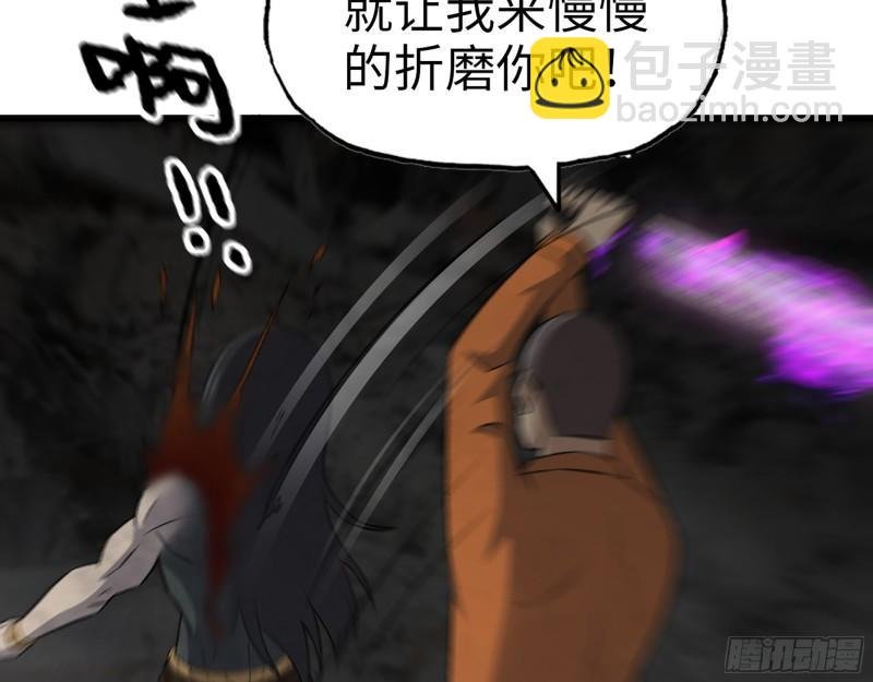 494- 协助