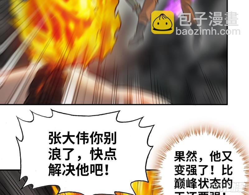 494- 协助