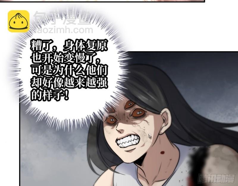 494- 协助