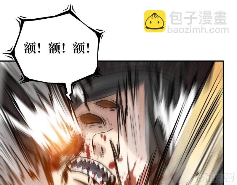 494- 协助