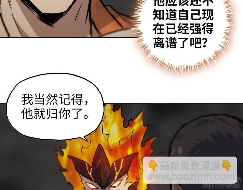494- 协助