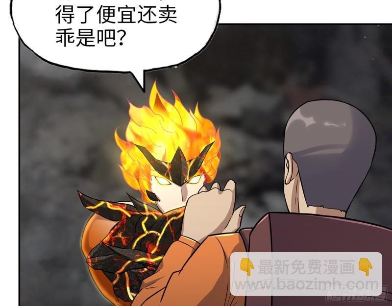 494- 协助