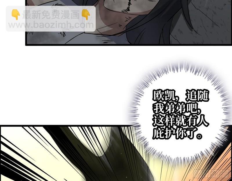495- 天选之人