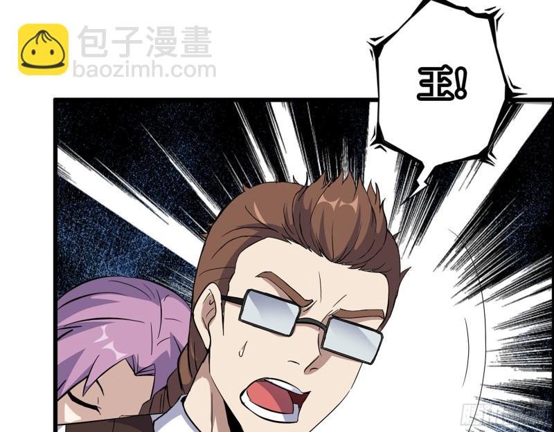 495- 天选之人