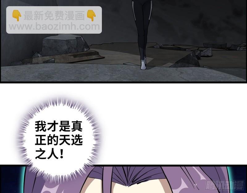 495- 天选之人