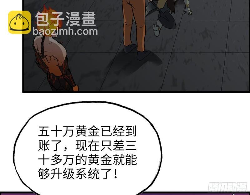 495- 天选之人