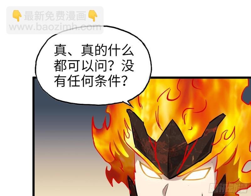 495- 天选之人