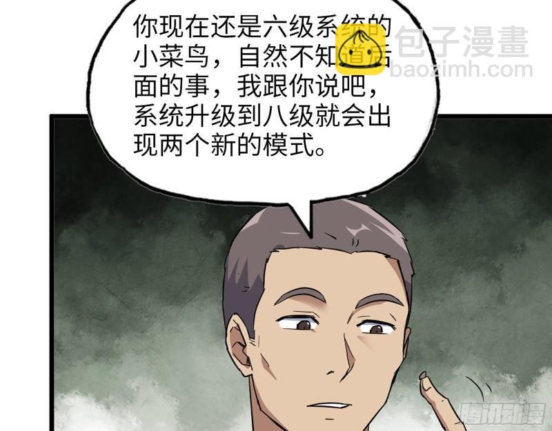 495- 天选之人