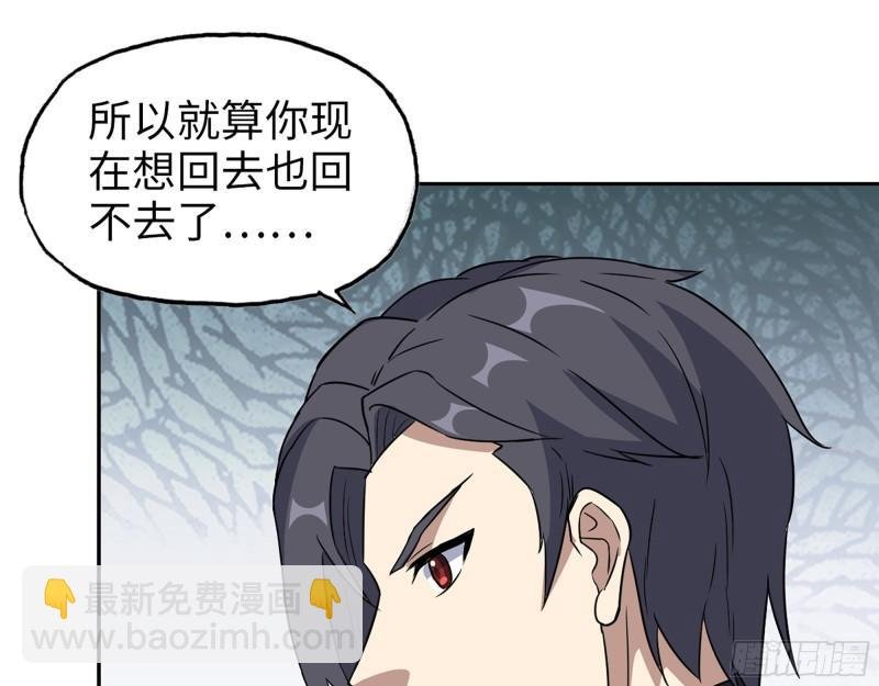 495- 天选之人