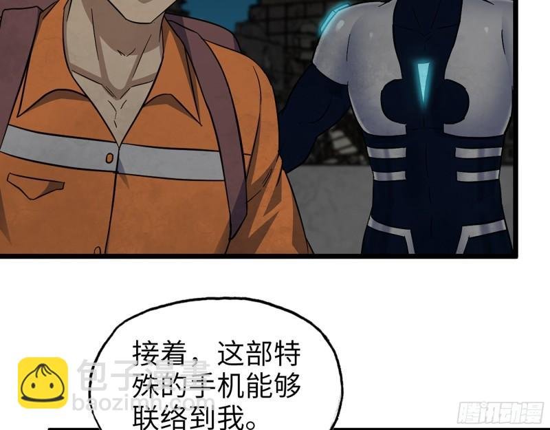 496- 一家团聚