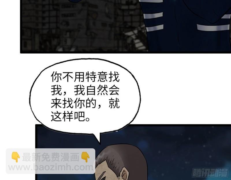 496- 一家团聚