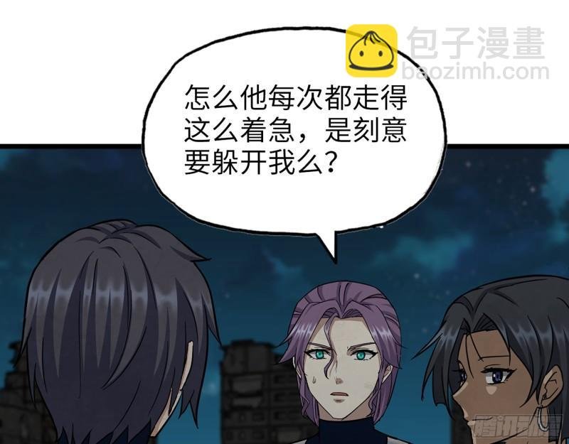 496- 一家团聚