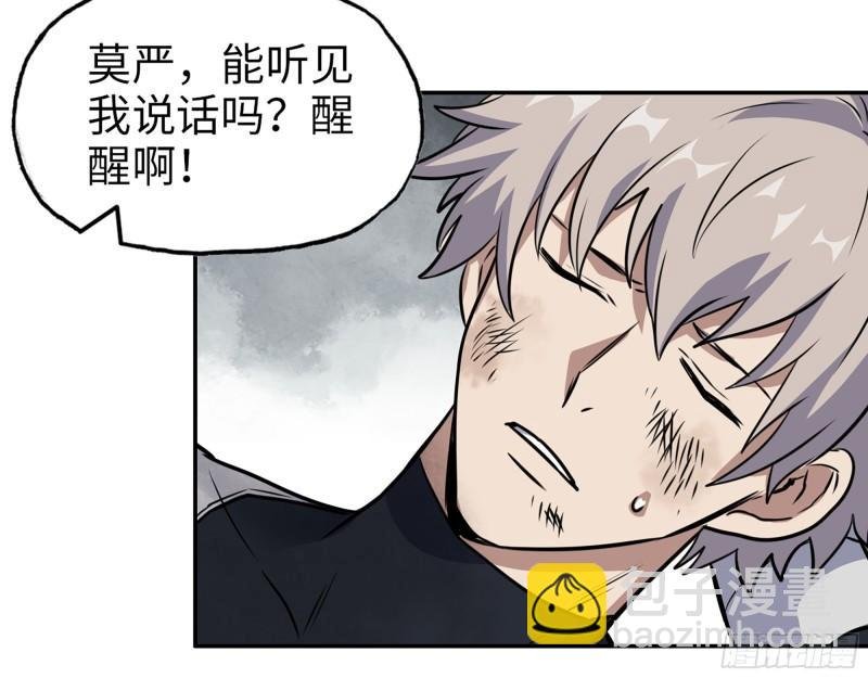 496- 一家团聚