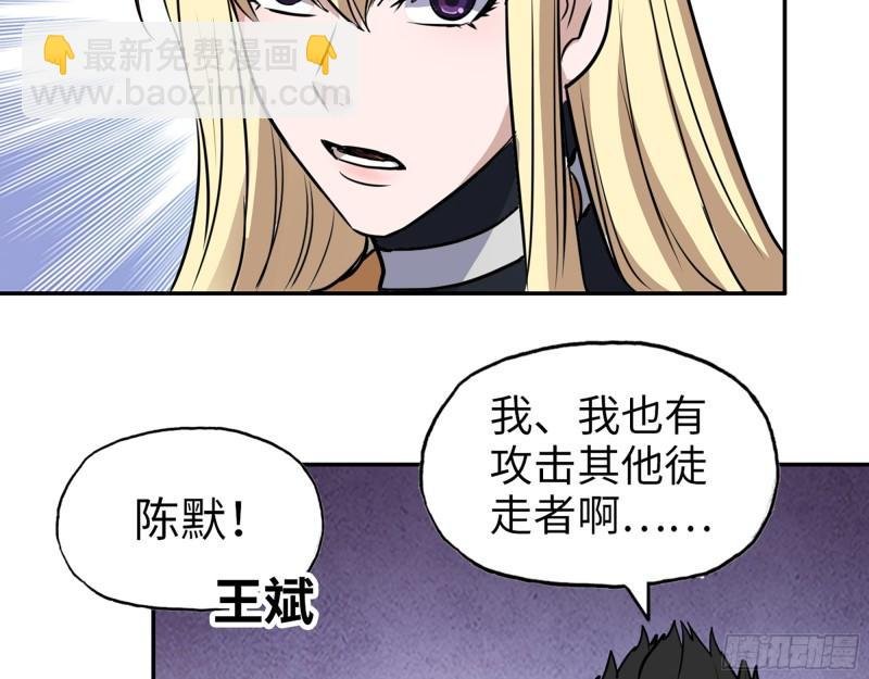 496- 一家团聚