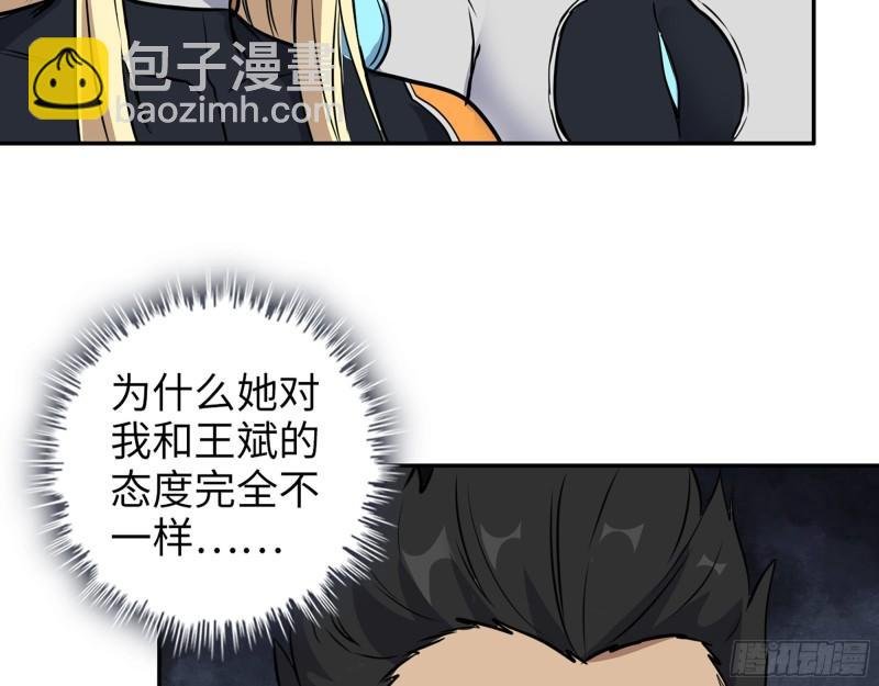 496- 一家团聚