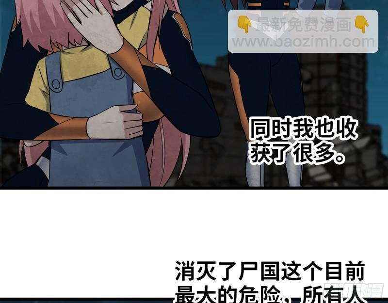 496- 一家团聚