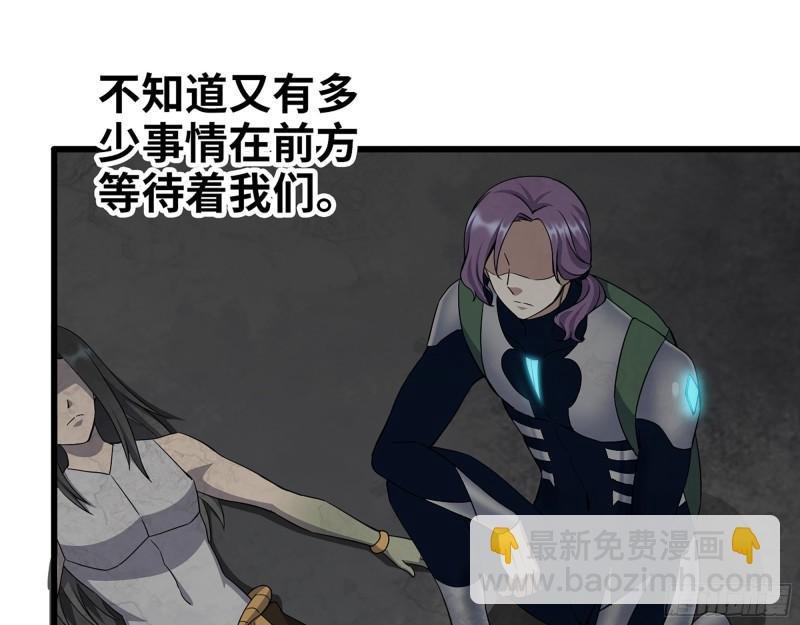 496- 一家团聚